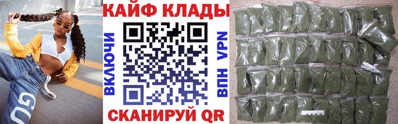 Какие есть наркотики Лабинск АМФЕТАМИН Alpha PVP МЕФ МЕТАМФЕТАМИН Гашиш