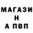 Амфетамин VHQ Taran Thompson