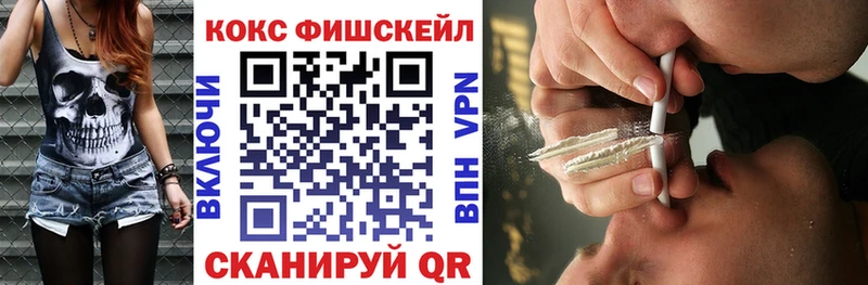 сколько стоит  Лабинск  КОКАИН Эквадор 