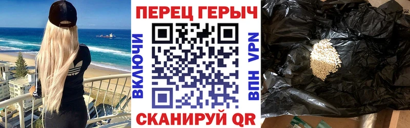 хочу наркоту  Лабинск  Героин белый 
