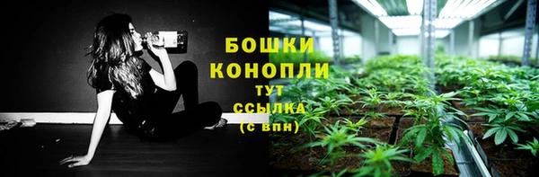 прущий лед Балабаново