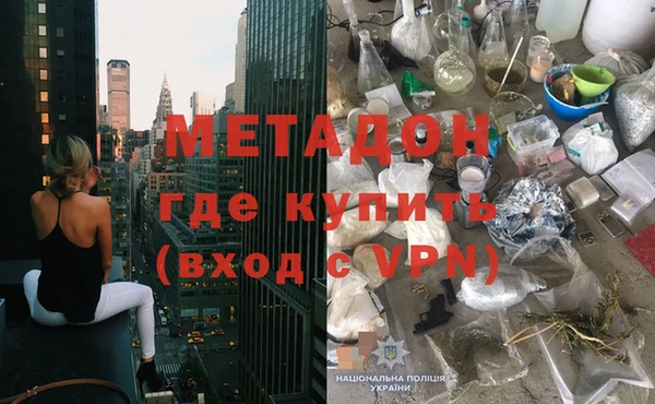 соль ск Баксан