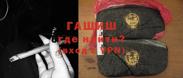 соль ск Баксан