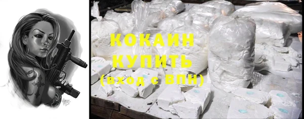прущий лед Балабаново