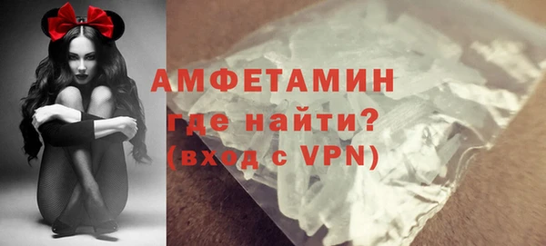 прущий лед Балабаново