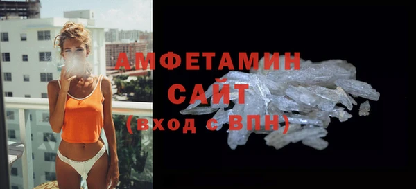 прущий лед Балабаново