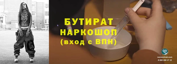 прущий лед Балабаново