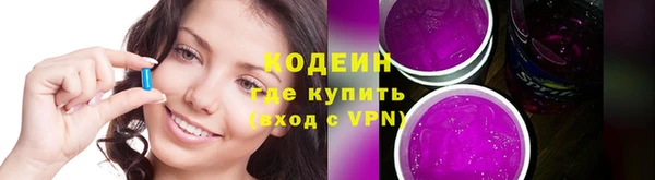 соль ск Баксан