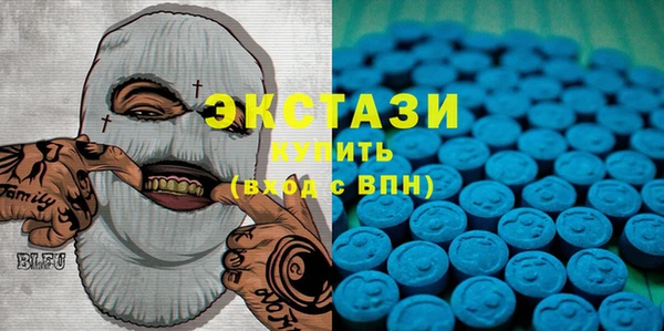 герыч Горнозаводск