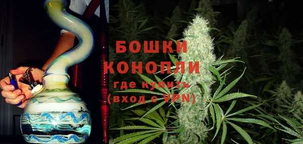 соль ск Баксан