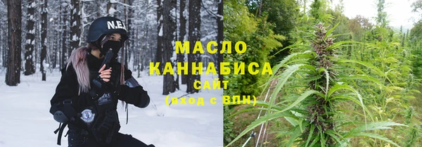 прущий лед Балабаново