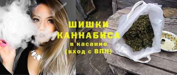 прущий лед Балабаново