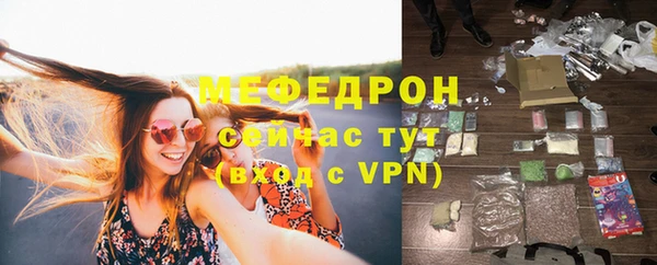 соль ск Баксан