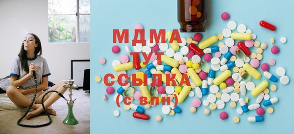 прущий лед Балабаново