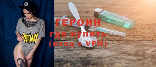 прущий лед Балабаново