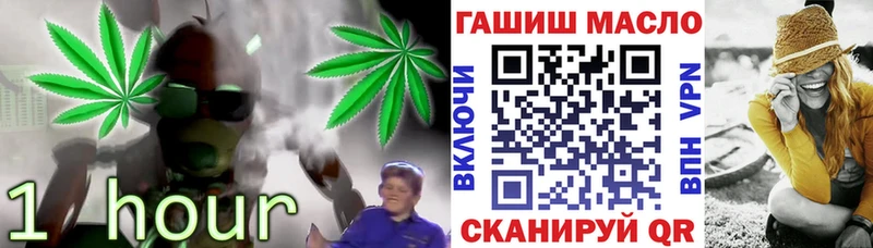 Дистиллят ТГК вейп с тгк  Лабинск 