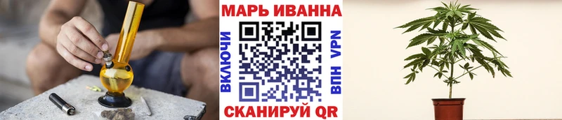 наркотики  Лабинск  Бошки марихуана LSD WEED 